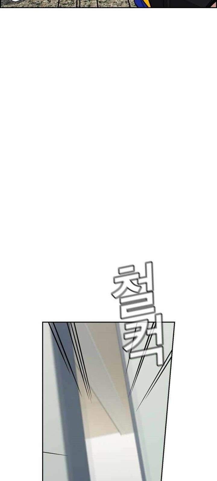Chapter 37 - halaman 64