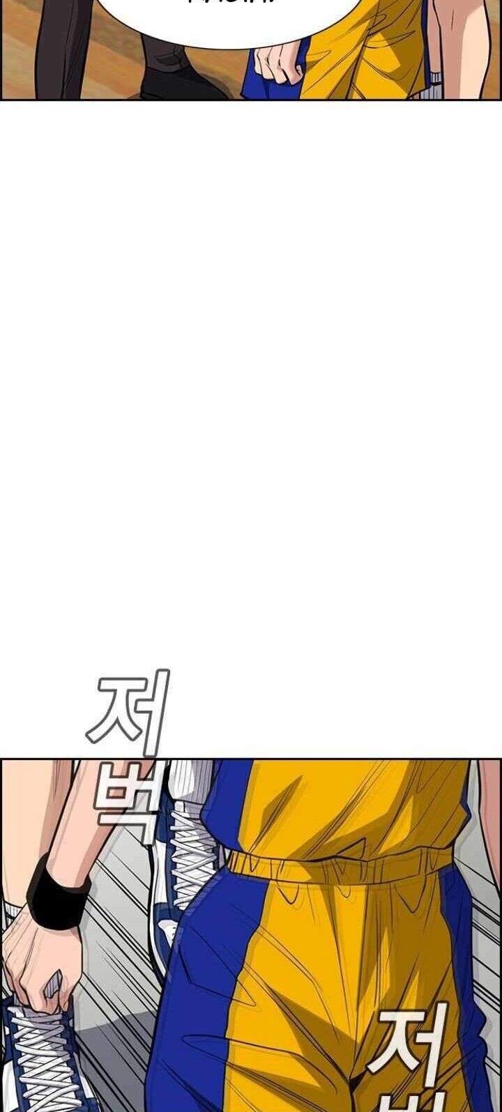 Chapter 35 - halaman 54
