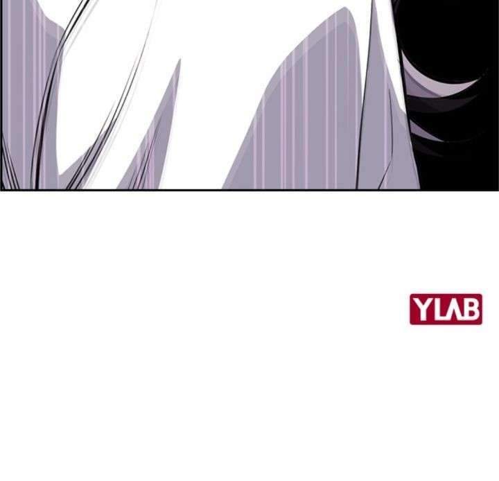 Chapter 19 - halaman 77