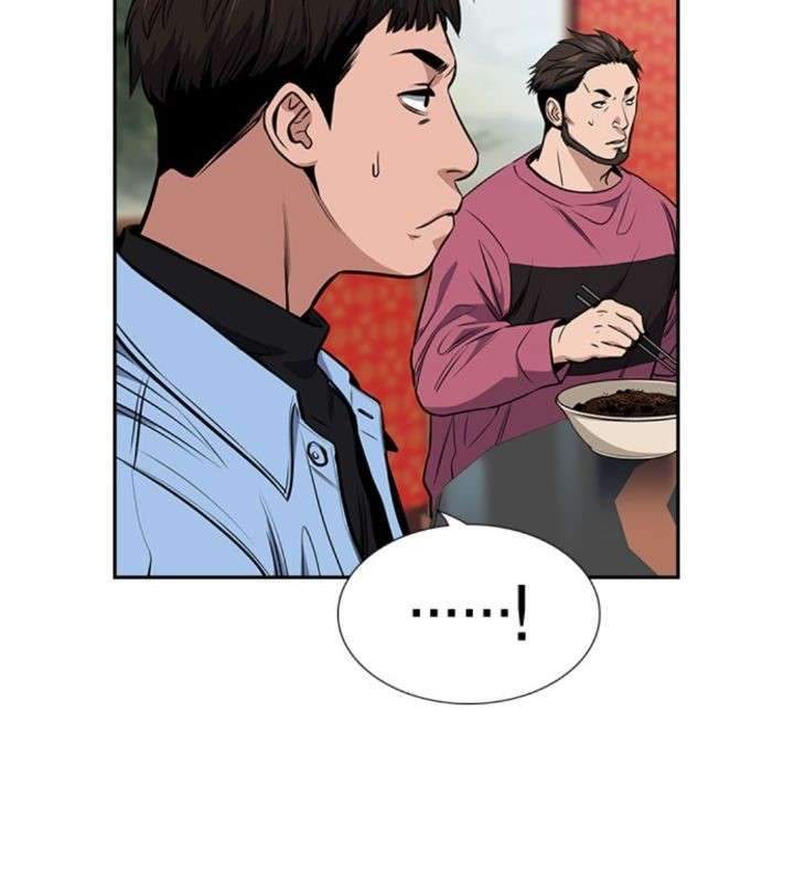 Chapter 12 - halaman 5