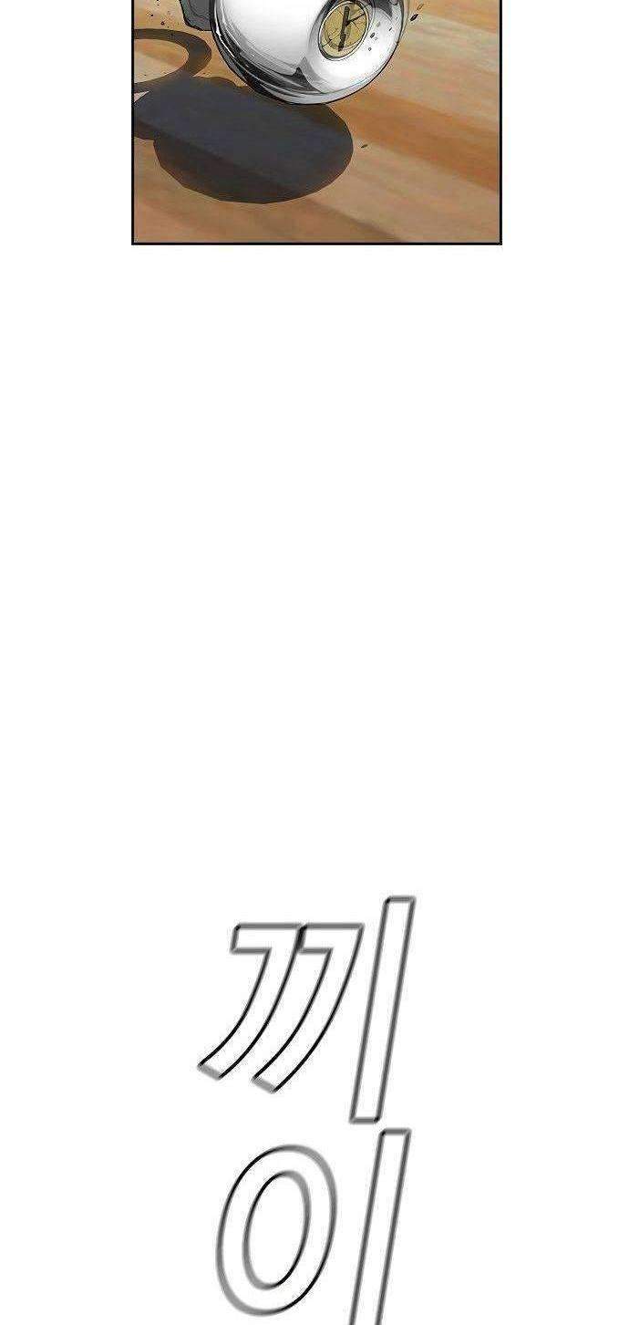 Chapter 10 - halaman 59