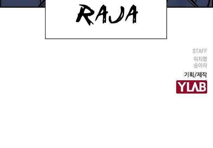 Chapter 9 - halaman 87