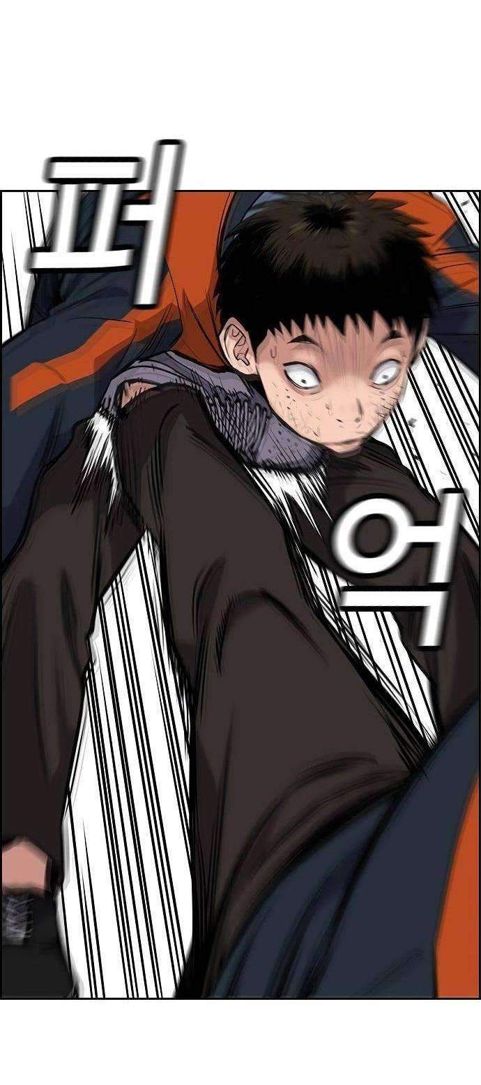 Chapter 8 - halaman 46
