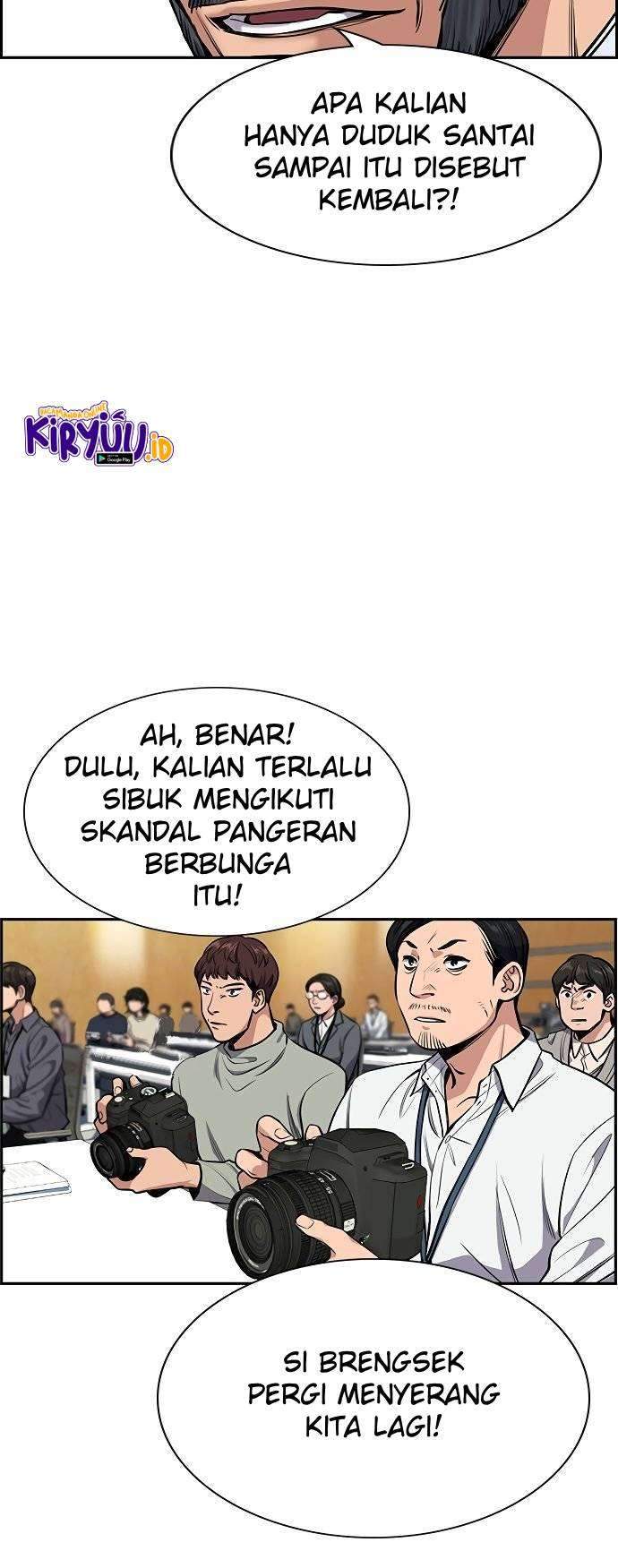 Chapter 7 - halaman 14