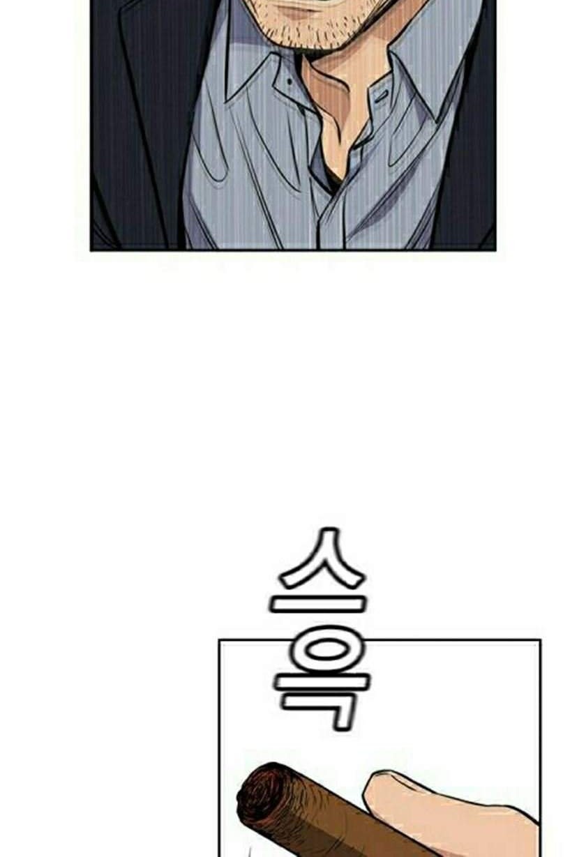 Chapter 6 - halaman 62