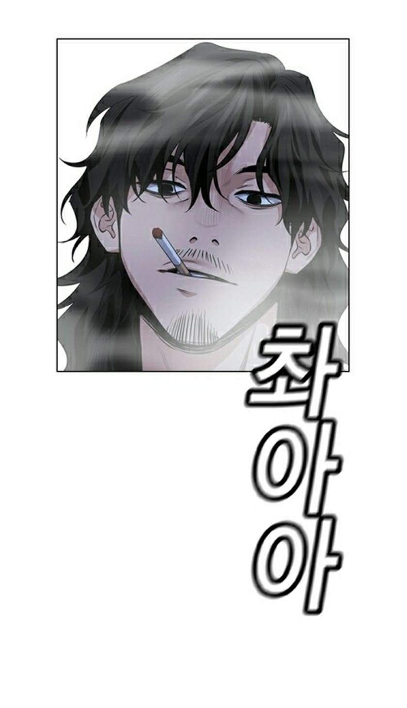 Chapter 6 - halaman 20