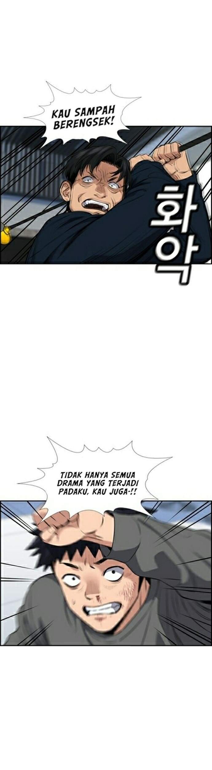 Chapter 5 - halaman 56