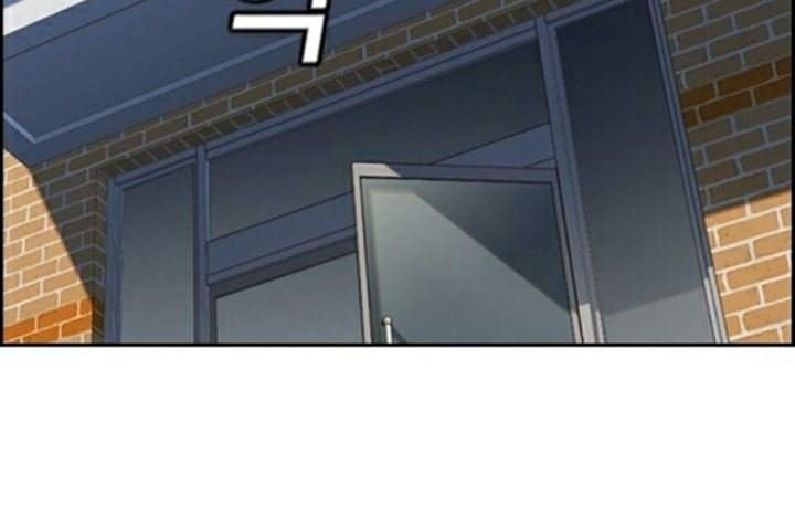 Chapter 3 - halaman 64