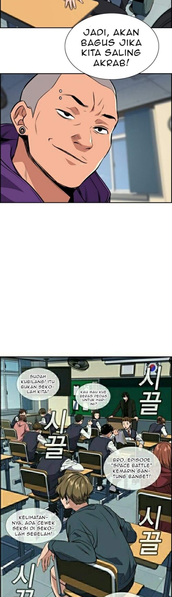 Chapter 2 - halaman 32