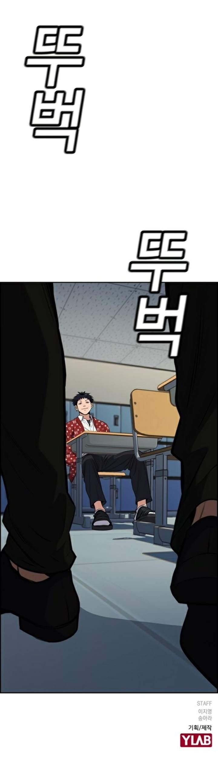 Chapter 2 - halaman 90