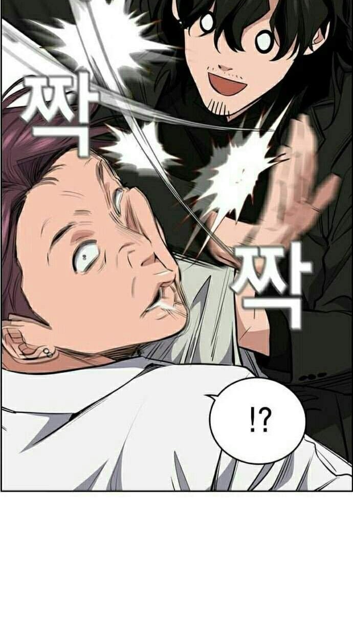 Chapter 1 - halaman 90