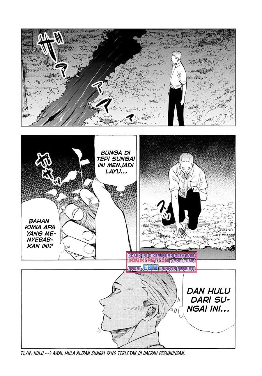 Chapter 55 - halaman 14