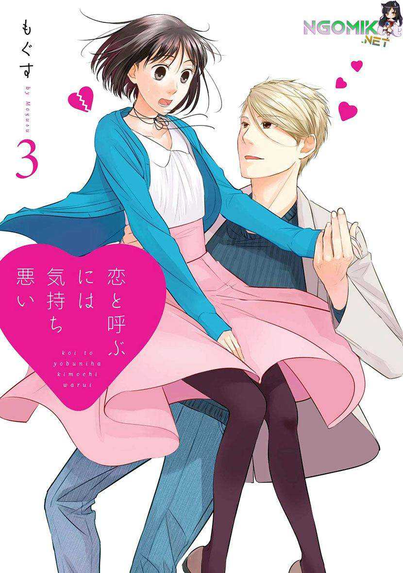 Chapter 15 - halaman 3