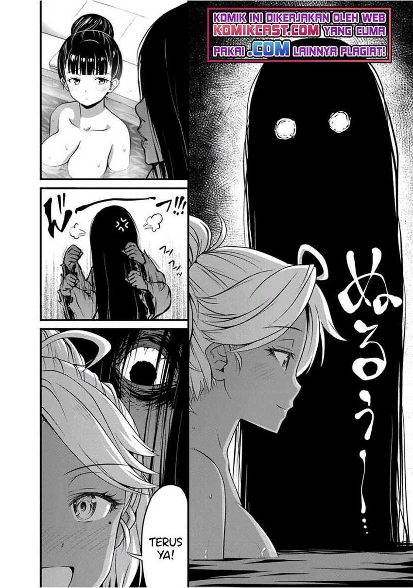 Chapter 33 - halaman 14