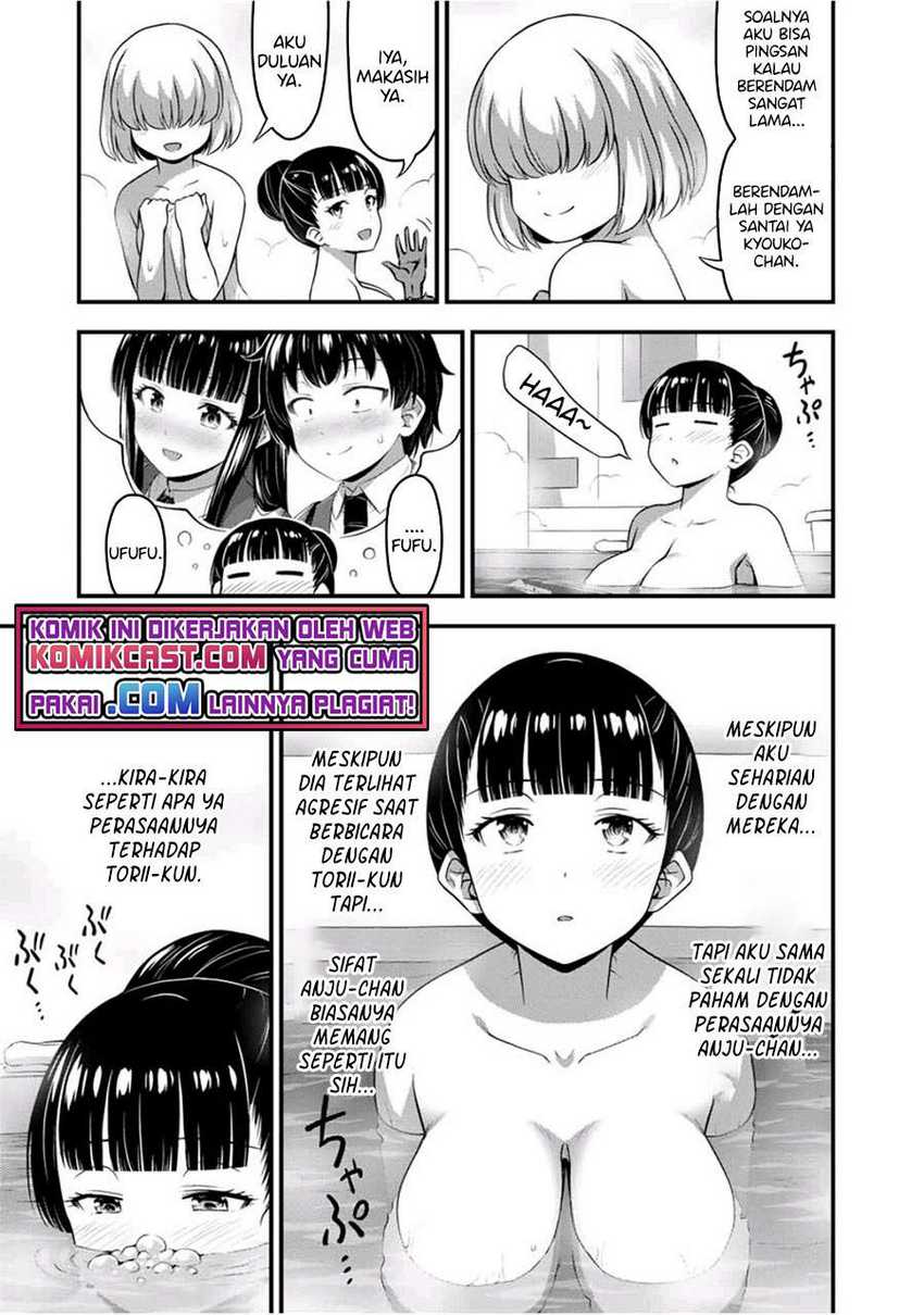 Chapter 33 - halaman 5