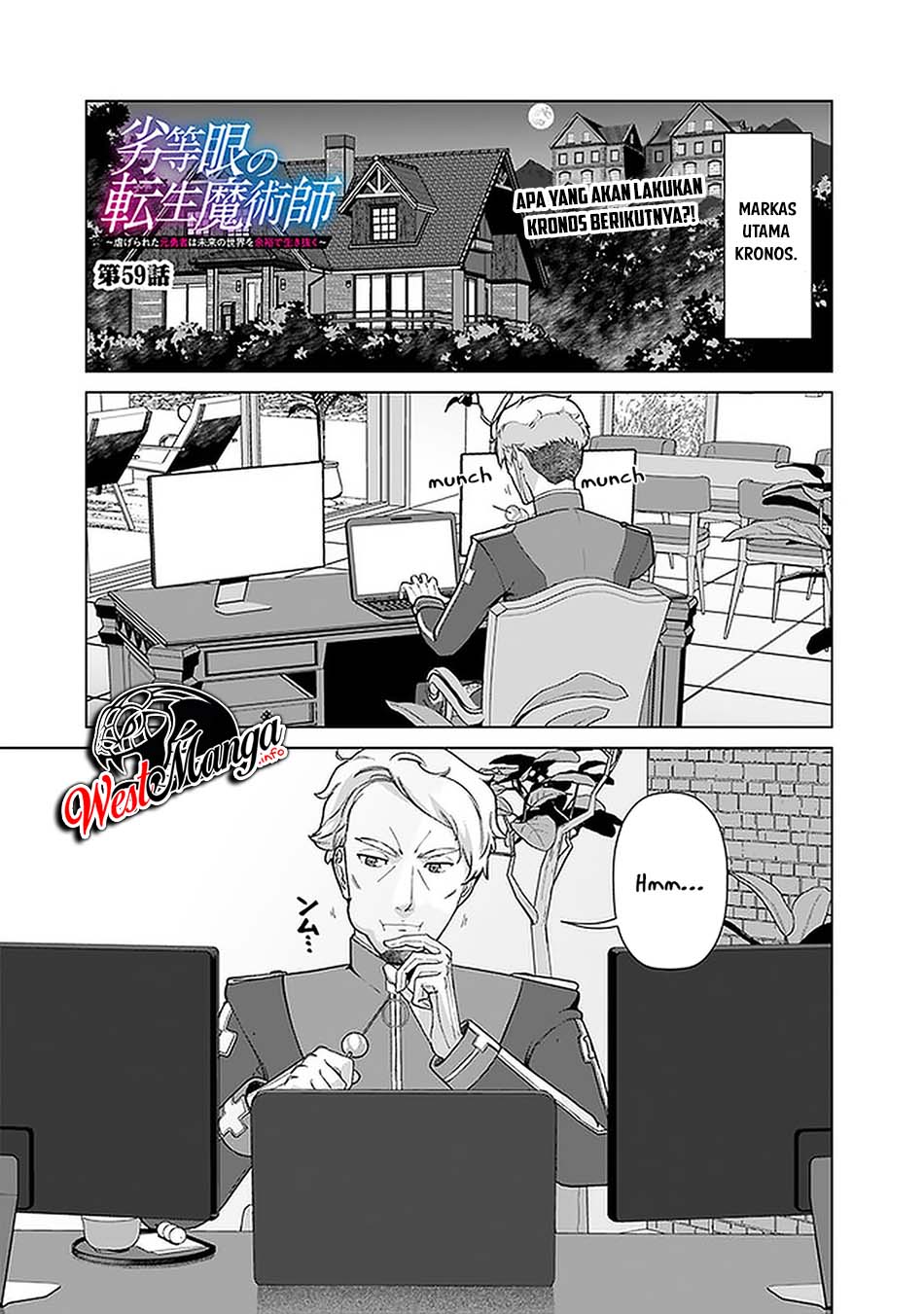 Chapter 59 - halaman 3