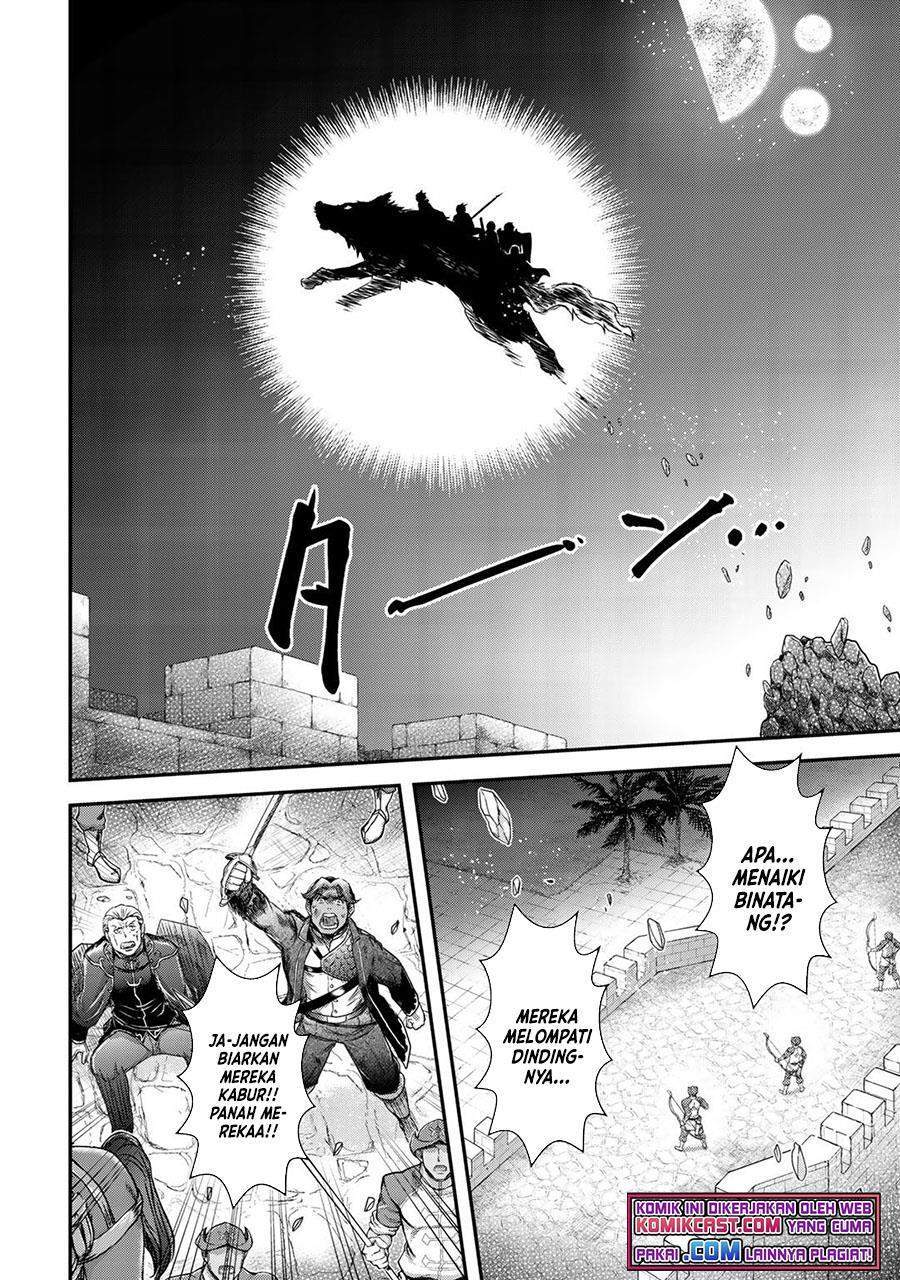 Chapter 50 - halaman 19