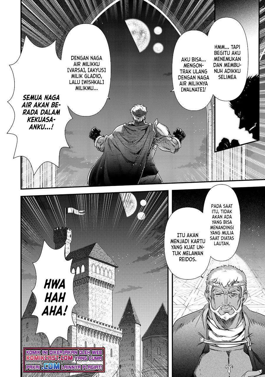 Chapter 50 - halaman 23