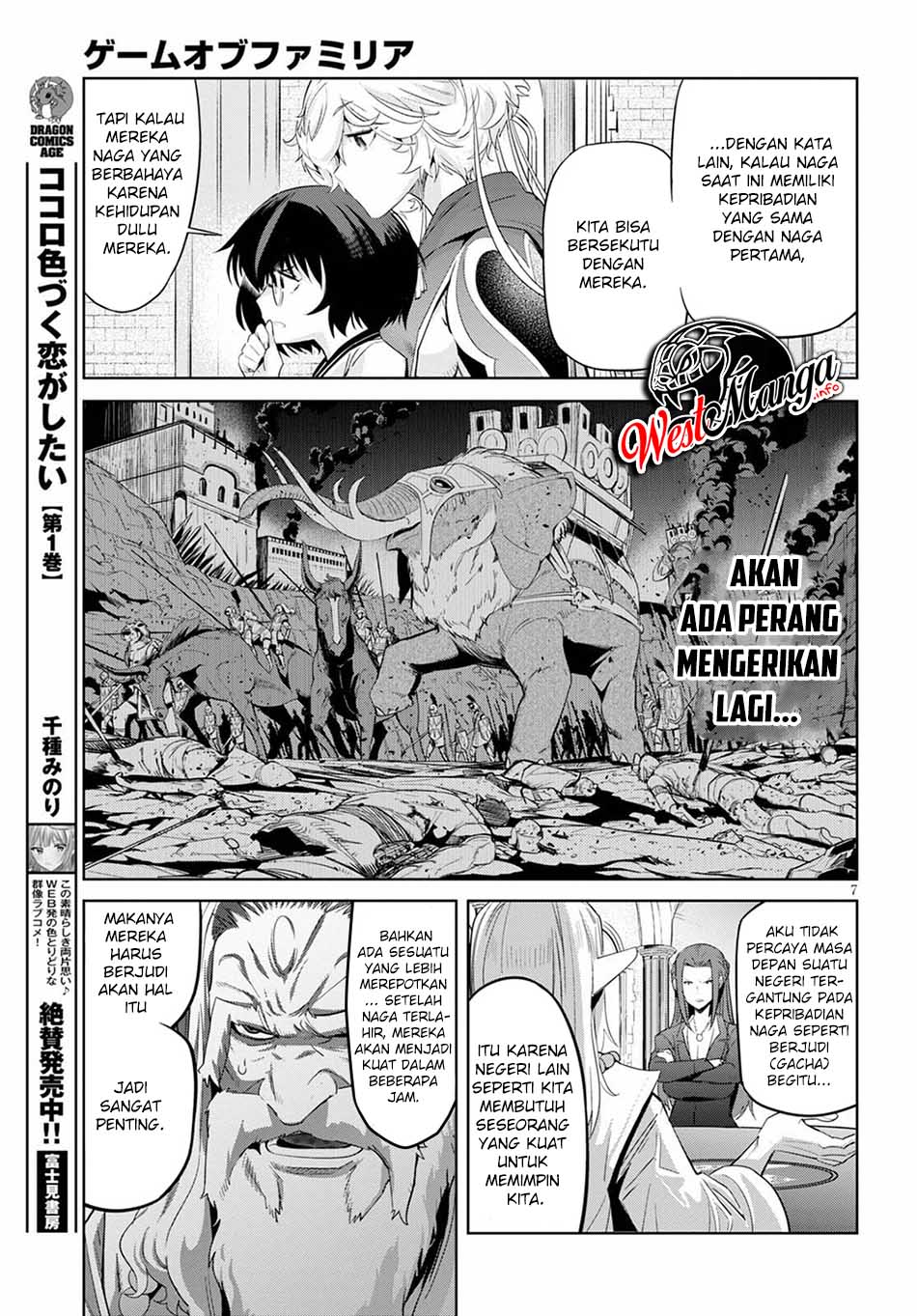 Chapter 35 - halaman 12