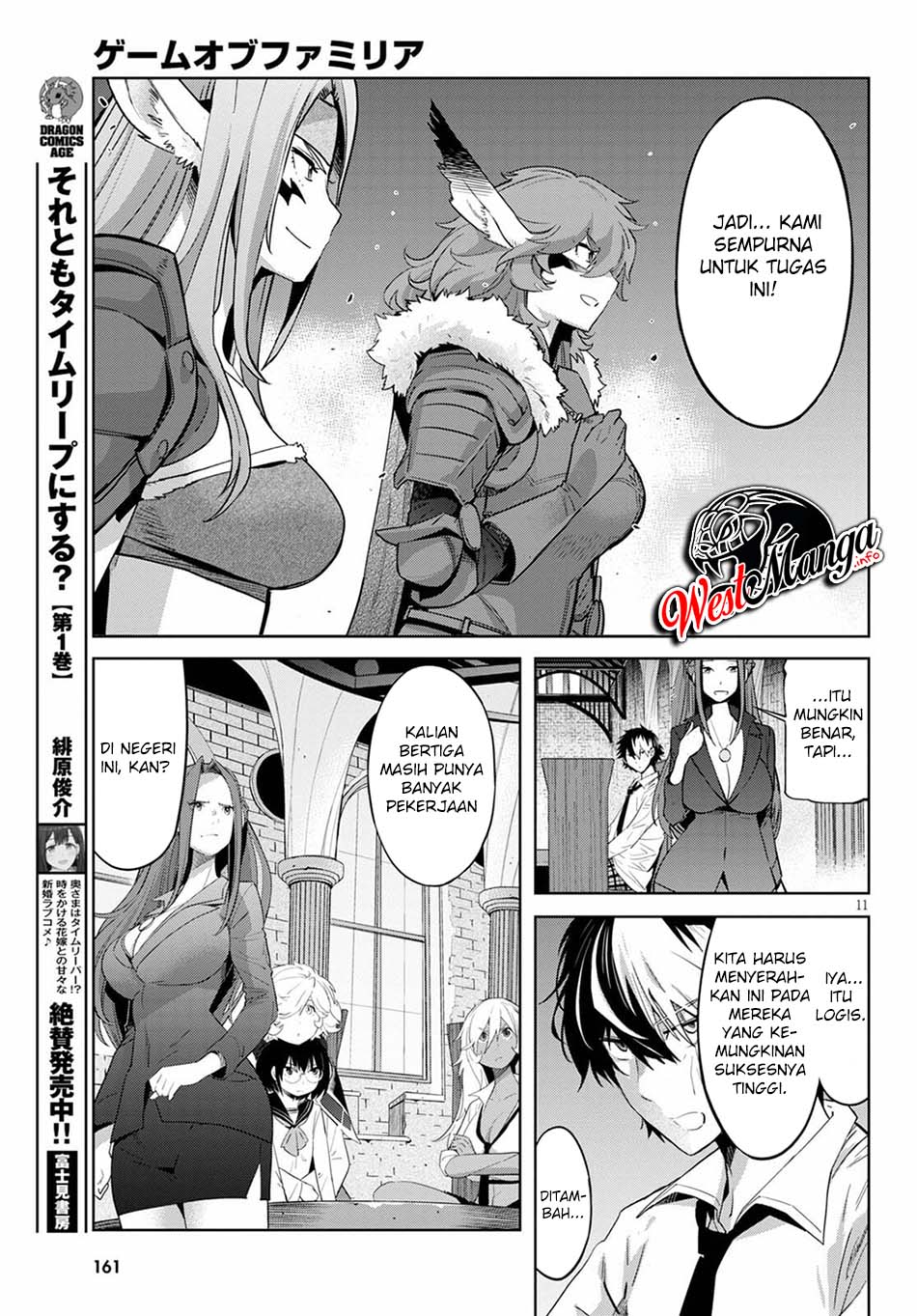 Chapter 35 - halaman 17