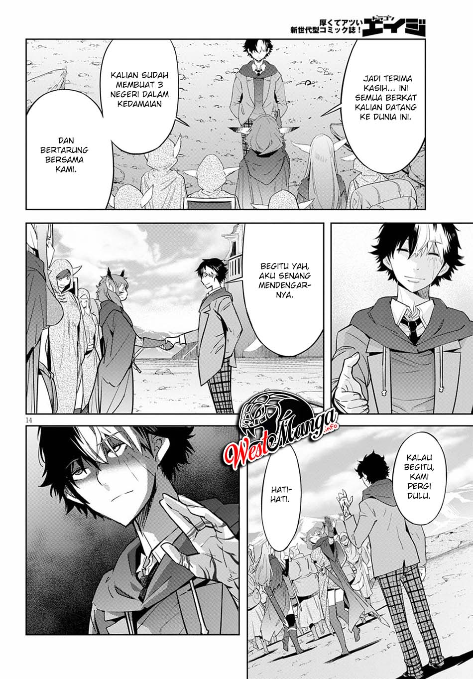 Chapter 35 - halaman 20