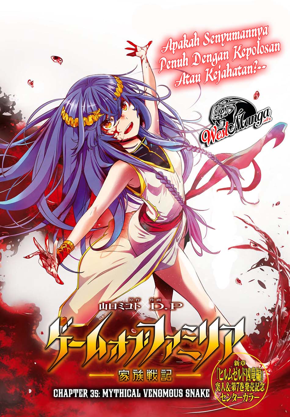 Chapter 35 - halaman 3