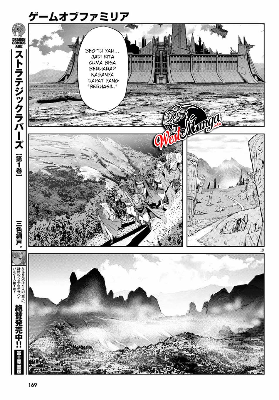 Chapter 35 - halaman 26