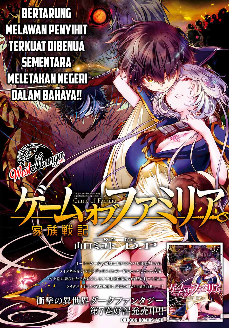 Chapter 35 - halaman 4