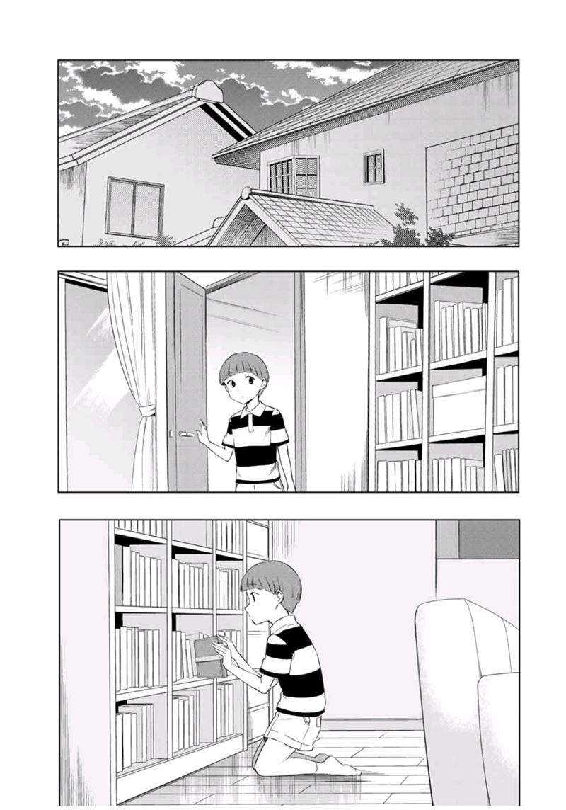 Chapter 34 - halaman 22