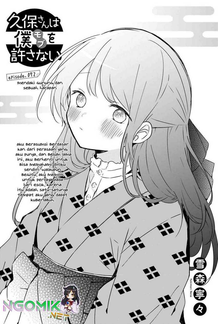 Chapter 72 - halaman 3