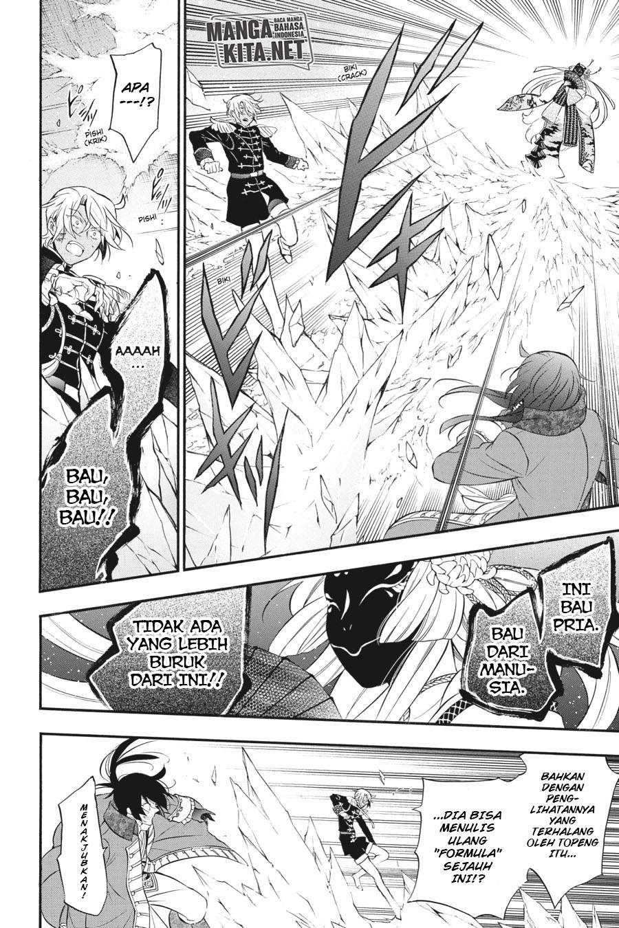 Chapter 11 - halaman 12