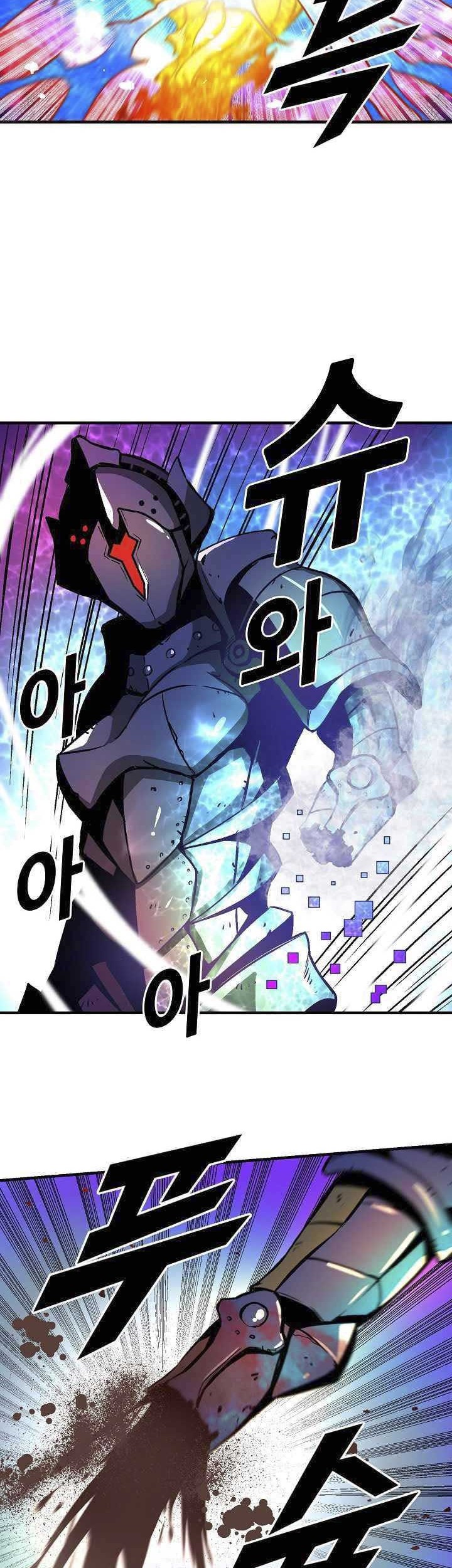 Chapter 13 - halaman 38