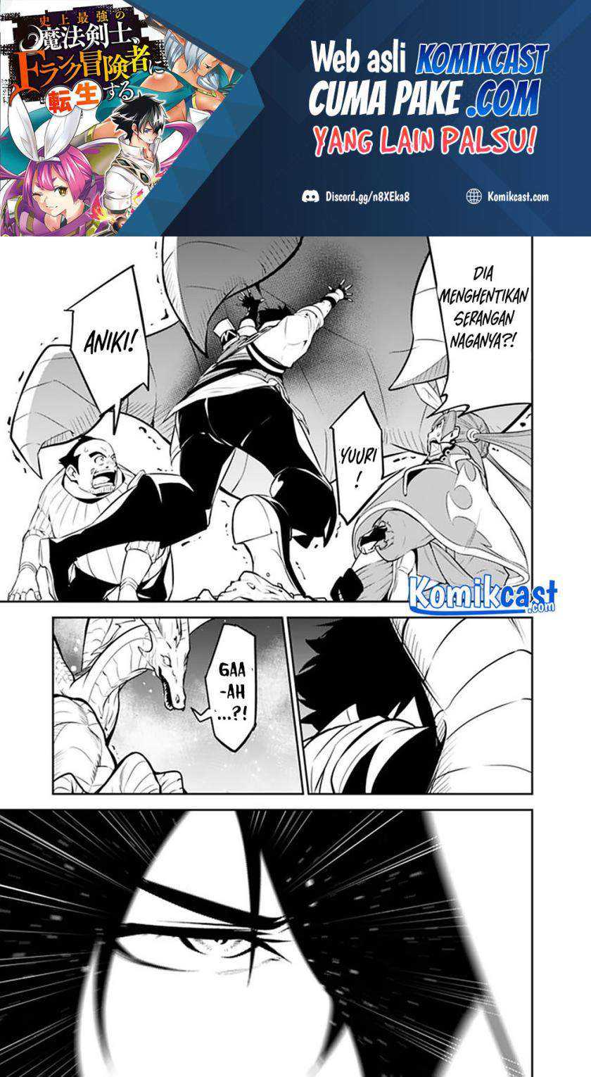 Chapter 42 - halaman 11