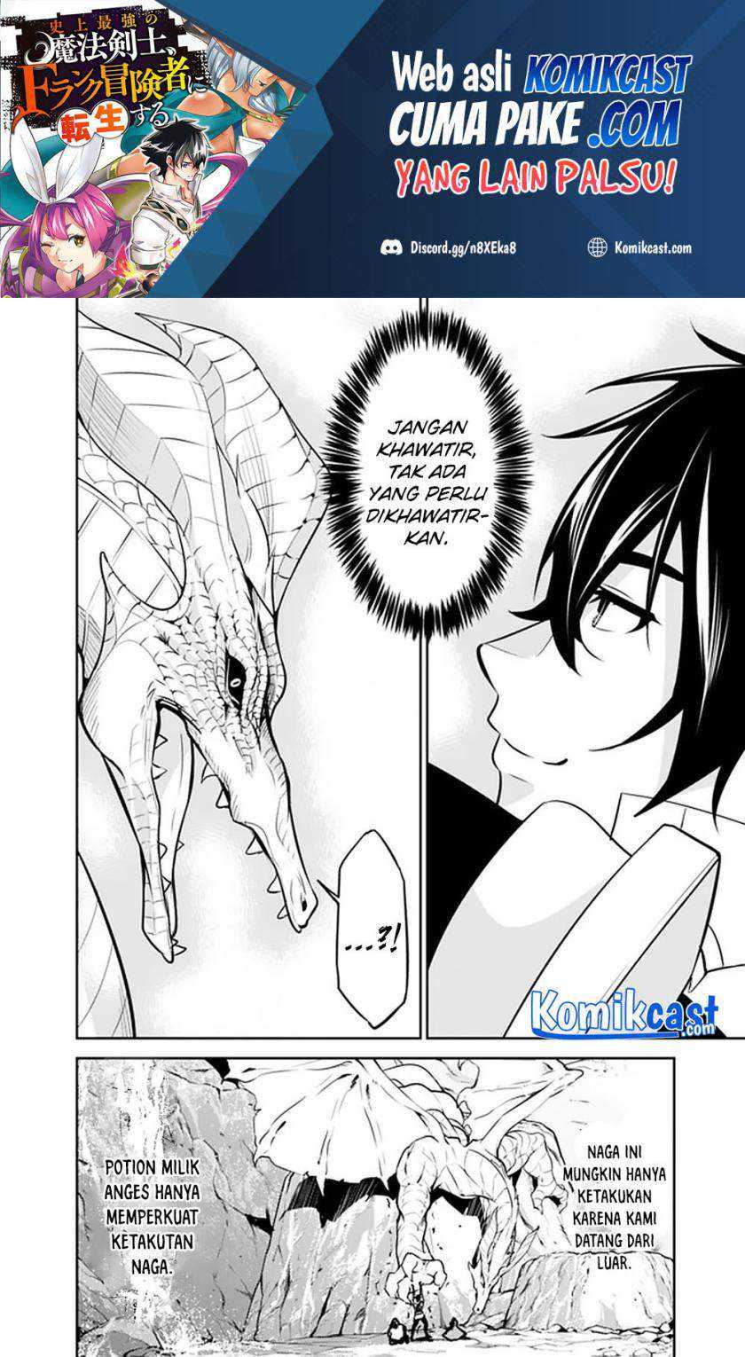Chapter 42 - halaman 12
