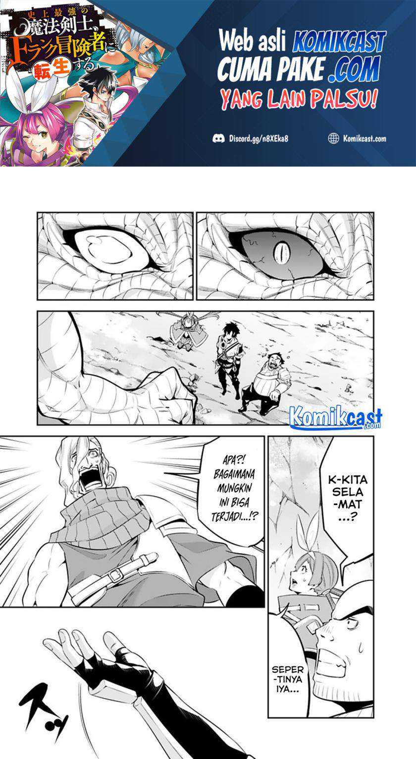 Chapter 42 - halaman 13