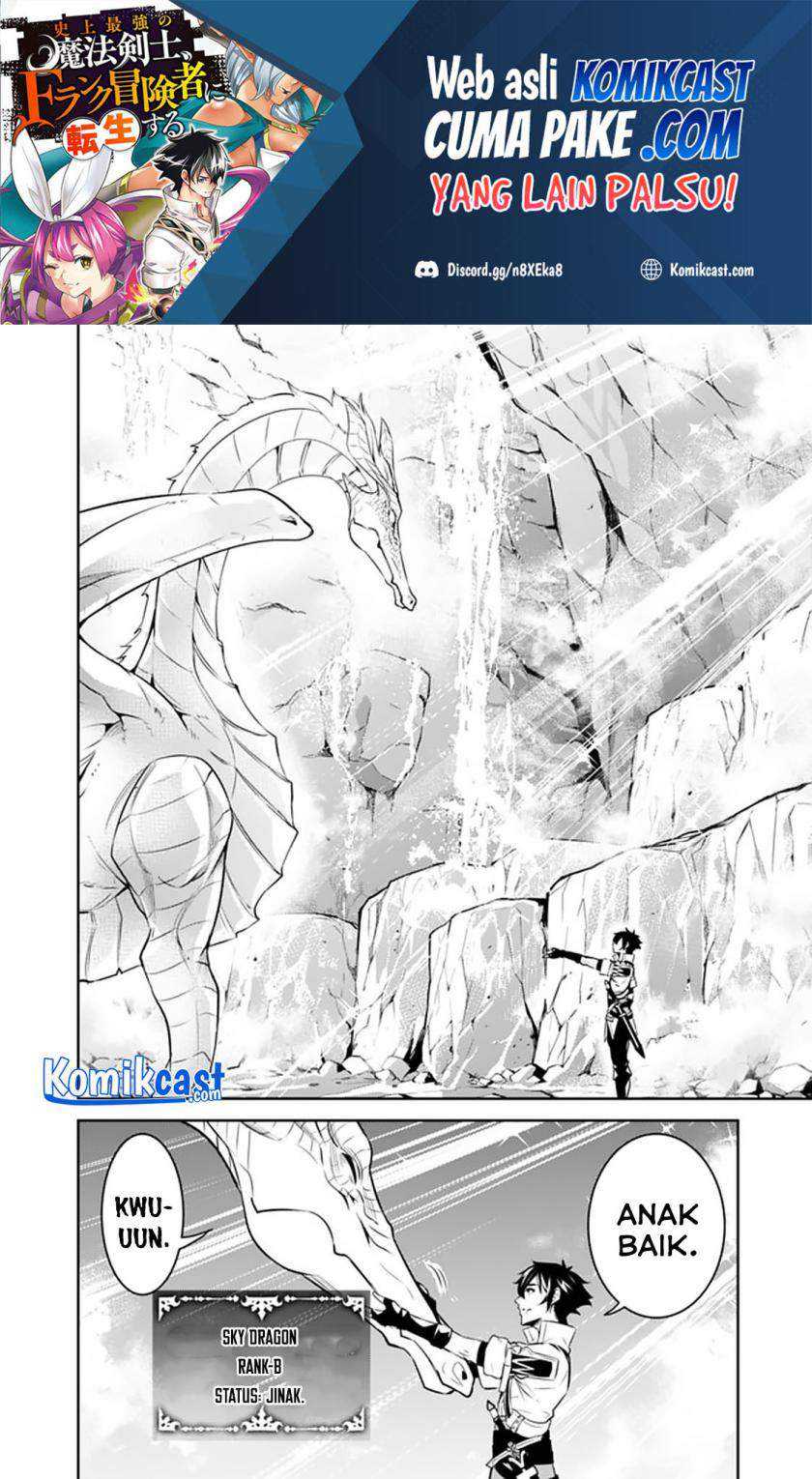 Chapter 42 - halaman 14