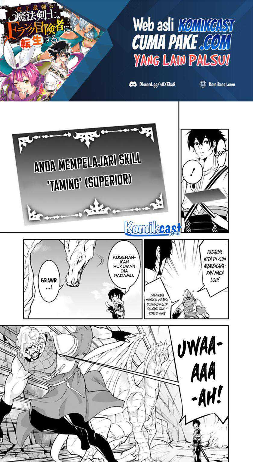 Chapter 42 - halaman 15