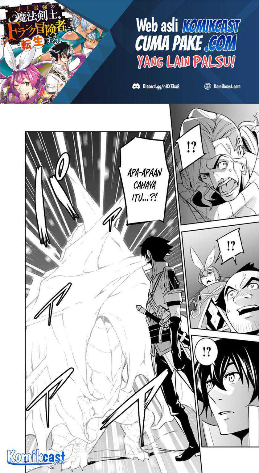 Chapter 42 - halaman 16