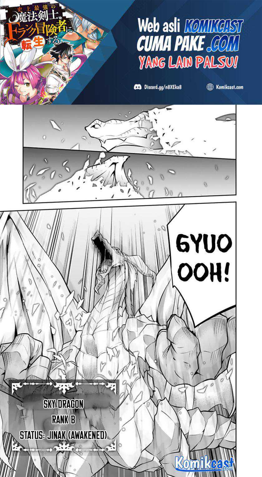 Chapter 42 - halaman 17