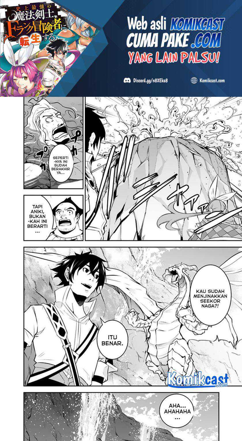 Chapter 42 - halaman 20
