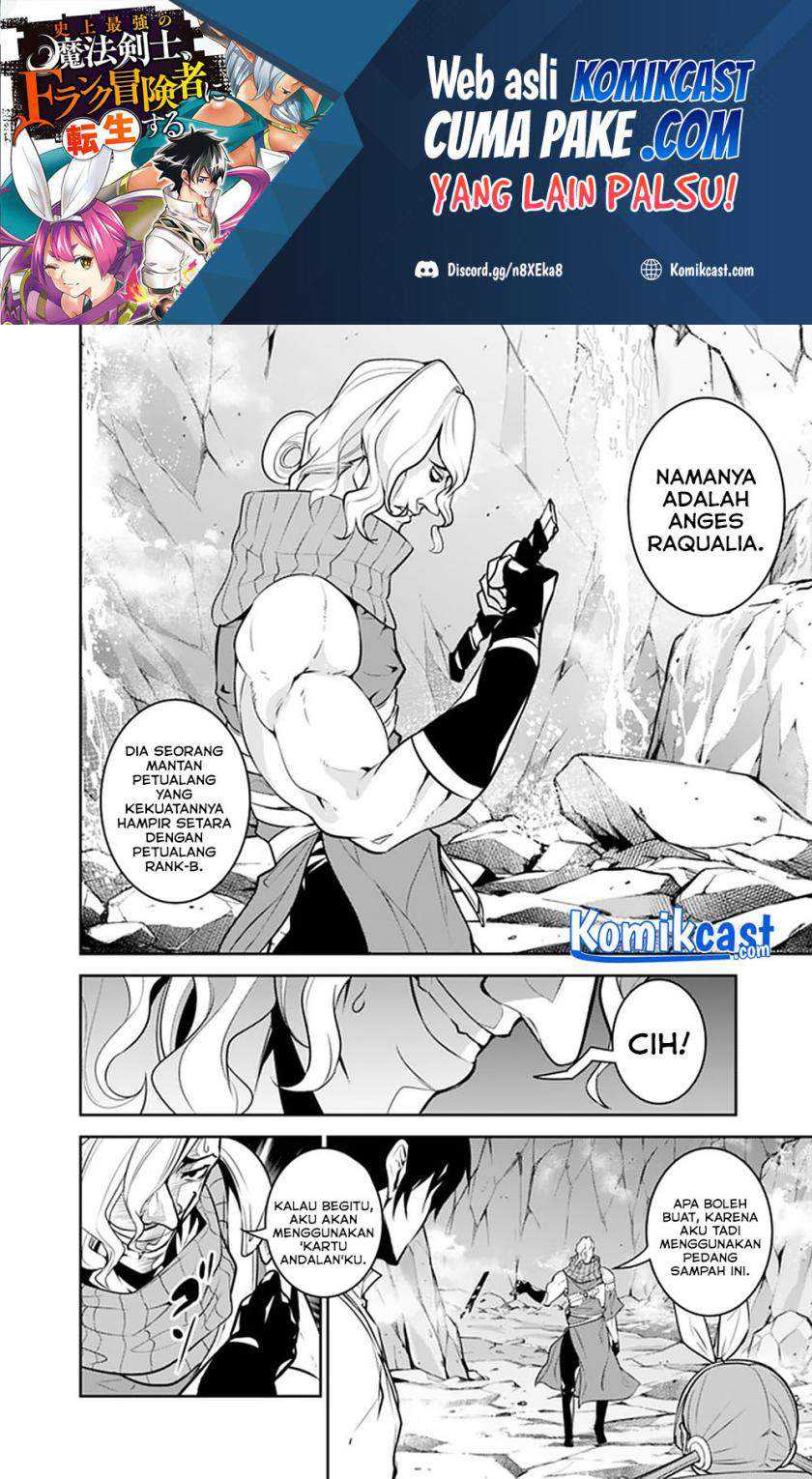 Chapter 42 - halaman 4