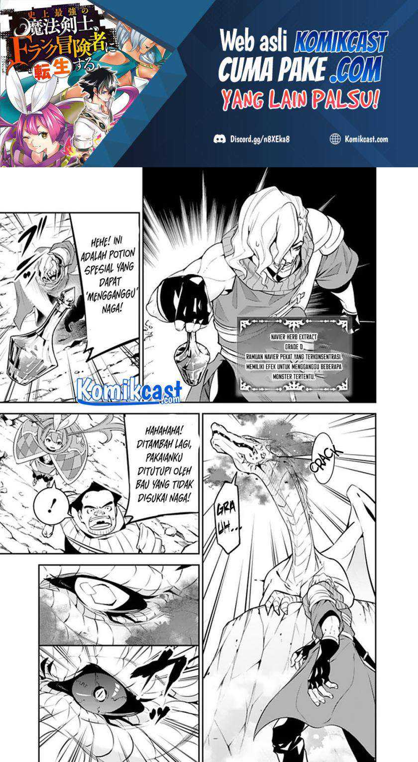 Chapter 42 - halaman 5