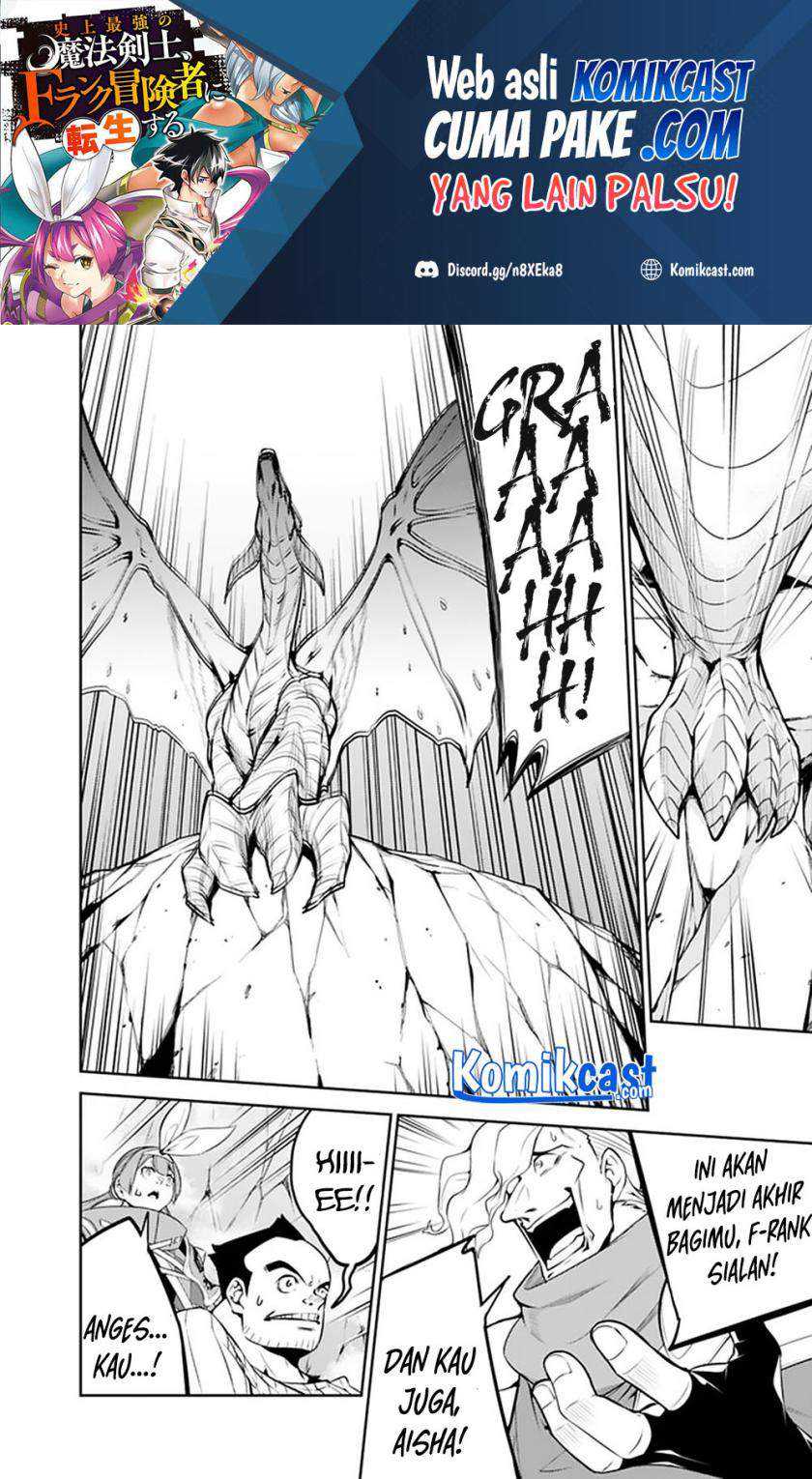Chapter 42 - halaman 6