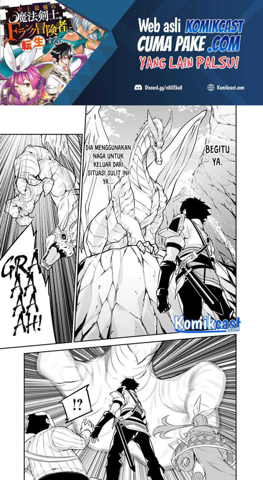 Chapter 42 - halaman 7