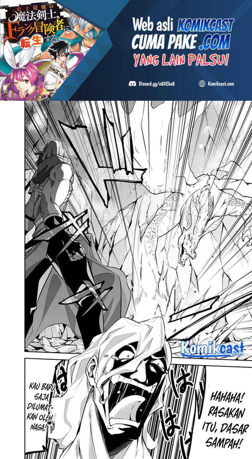 Chapter 42 - halaman 8