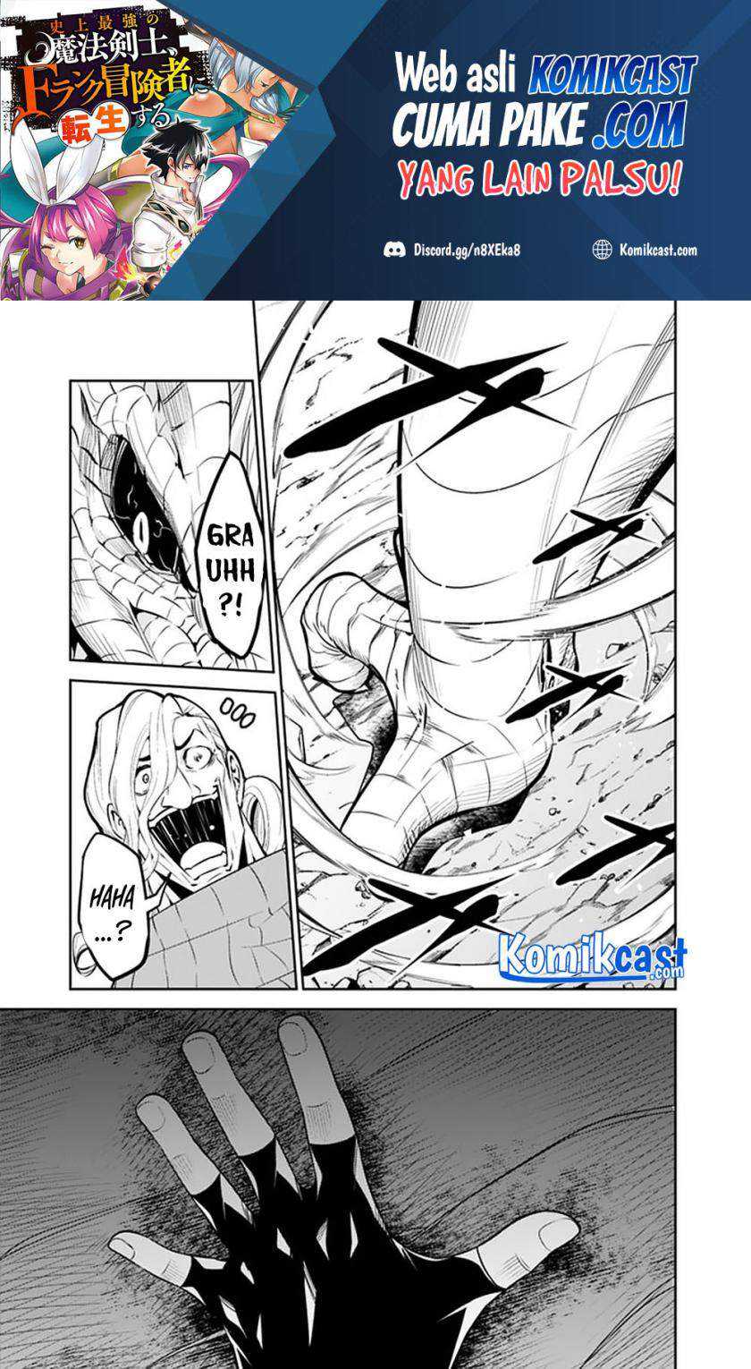 Chapter 42 - halaman 9