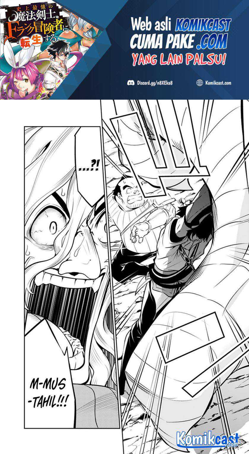 Chapter 42 - halaman 10