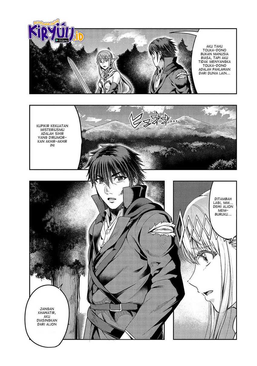 Chapter 20 - halaman 14