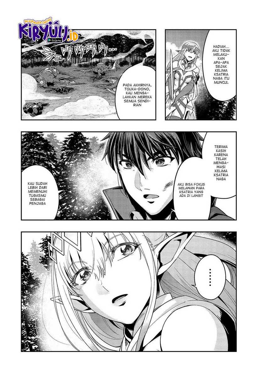 Chapter 20 - halaman 17