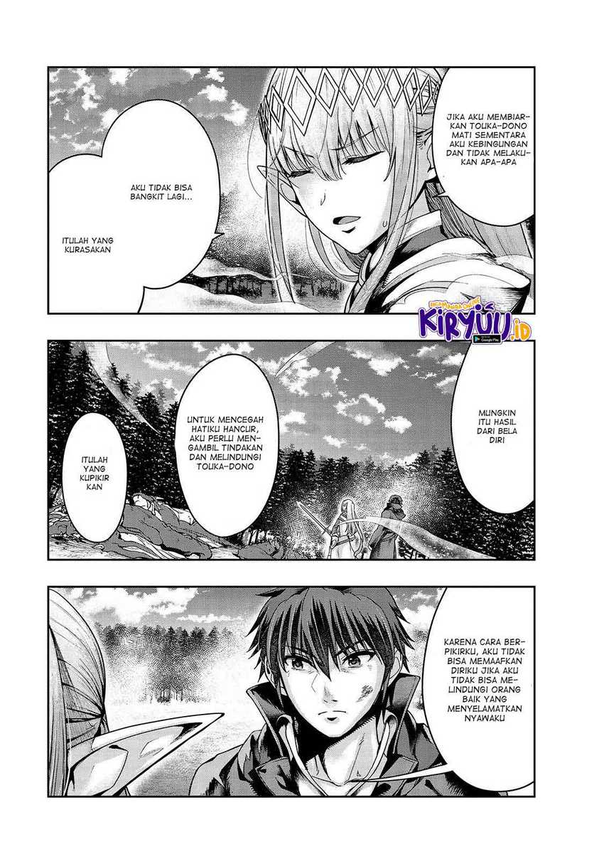 Chapter 20 - halaman 19